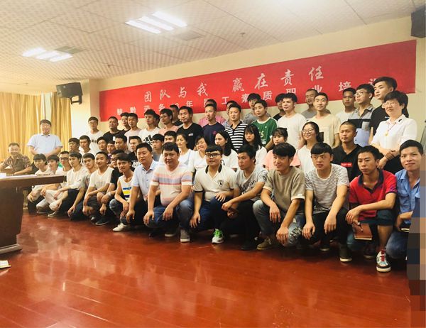 團(tuán)隊(duì)與我贏(yíng)在責(zé)任